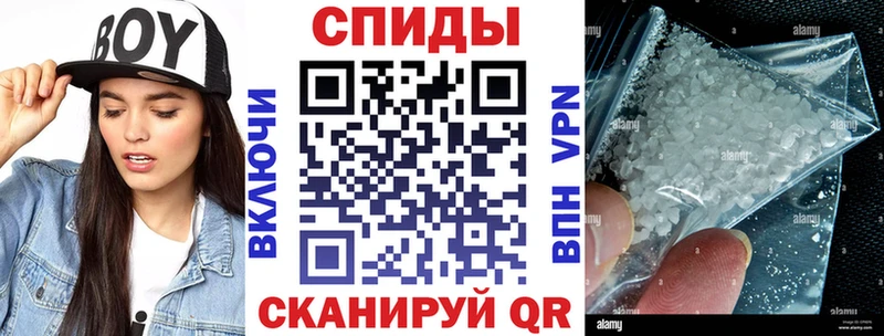 Купить где  Грайворон  Амфетамин 98% 