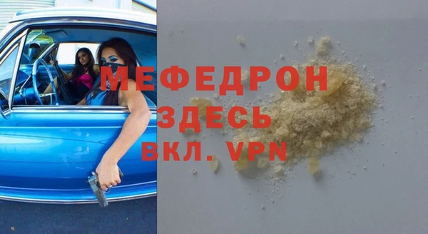 скорость Михайлов