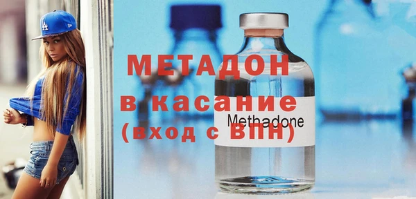 марихуана Нея