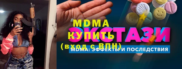 СК Михайловск