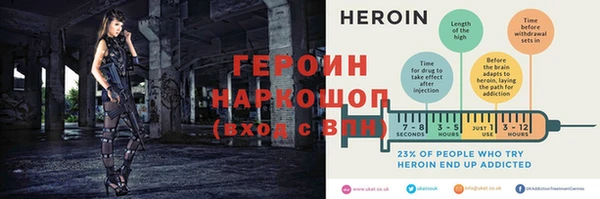 не бодяженный Михайловка