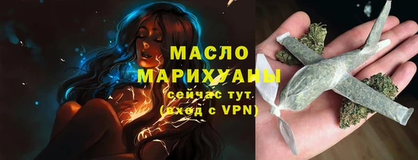 скорость Михайлов