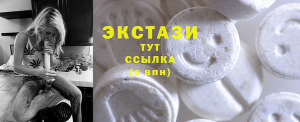 не бодяженный Михайловка