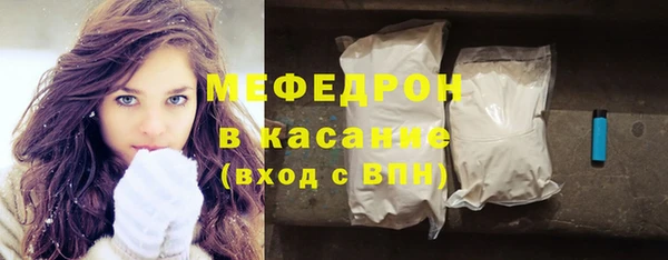 СК Михайловск