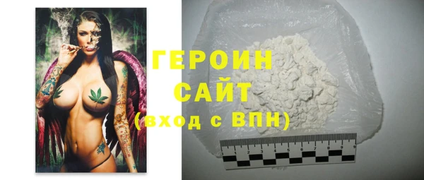 не бодяженный Михайловка