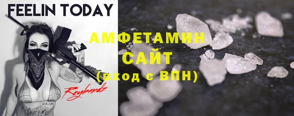 каннабис Навашино
