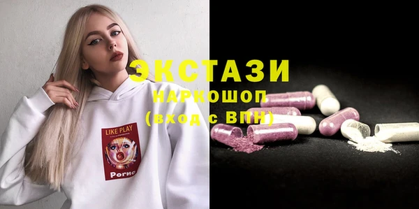 не бодяженный Михайловка
