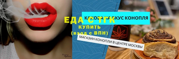 не бодяженный Михайловка