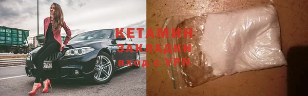 крисы Надым