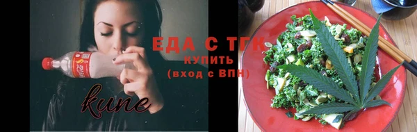 мдма Гатчина