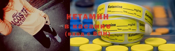 не бодяженный Михайловка