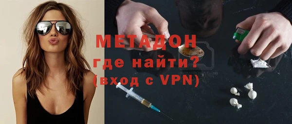 не бодяженный Михайловка