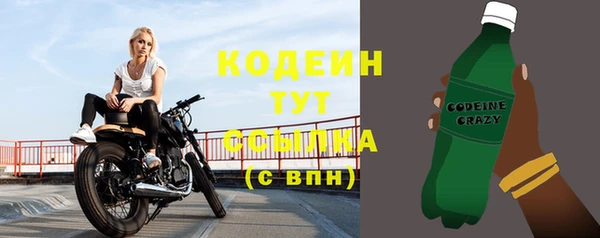 скорость Михайлов