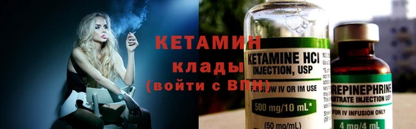 не бодяженный Михайловка