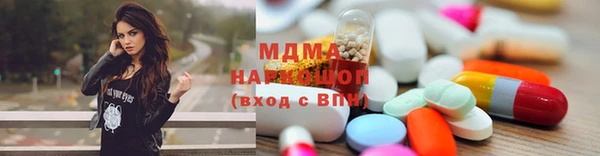 скорость Михайлов
