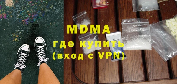 скорость Михайлов