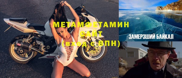таблы Наволоки