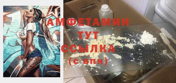 скорость Михайлов