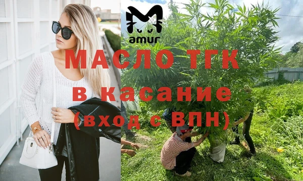 СК Михайловск