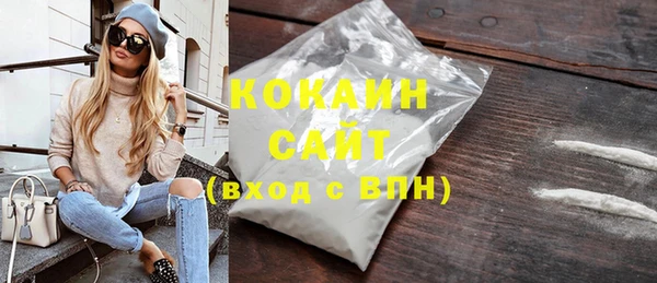 скорость Михайлов
