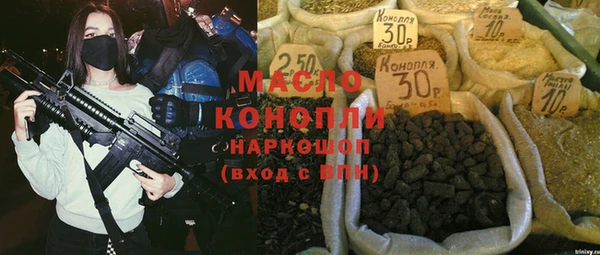 не бодяженный Михайловка
