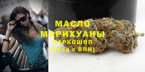 не бодяженный Михайловка