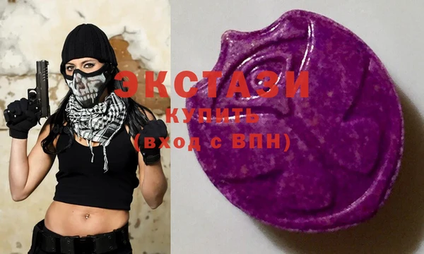 не бодяженный Михайловка