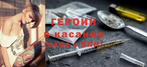 скорость Михайлов