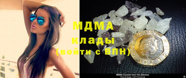 а пвп мука Нефтегорск